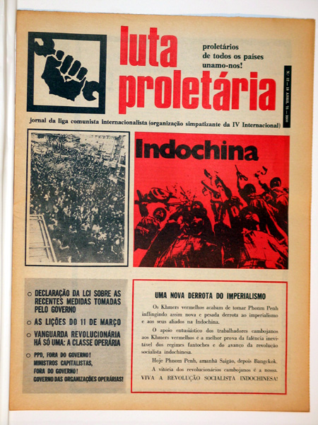 1973–1975